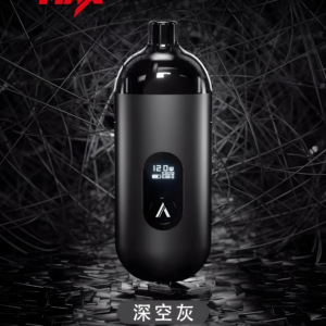 【小煙主機】AVENGER MAX 復仇者主機40W
