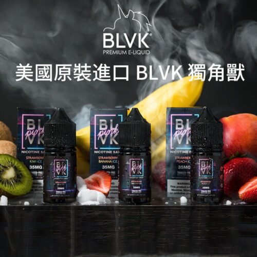 美國原裝進口 BLVK 獨角獸