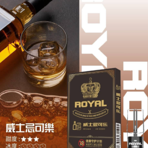 皇冠Royal一代煙彈（3入）