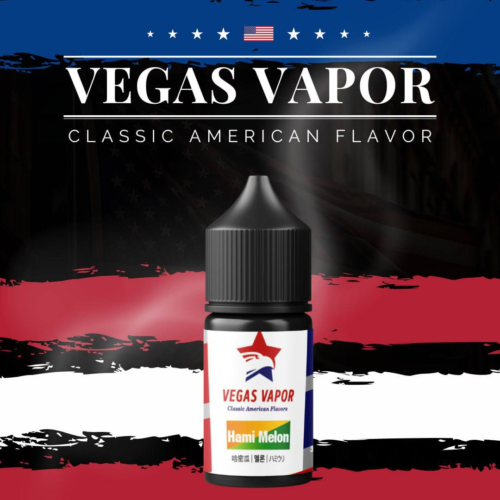 【小煙油】小煙#VEGAS VAPOR 哈密瓜 芭樂