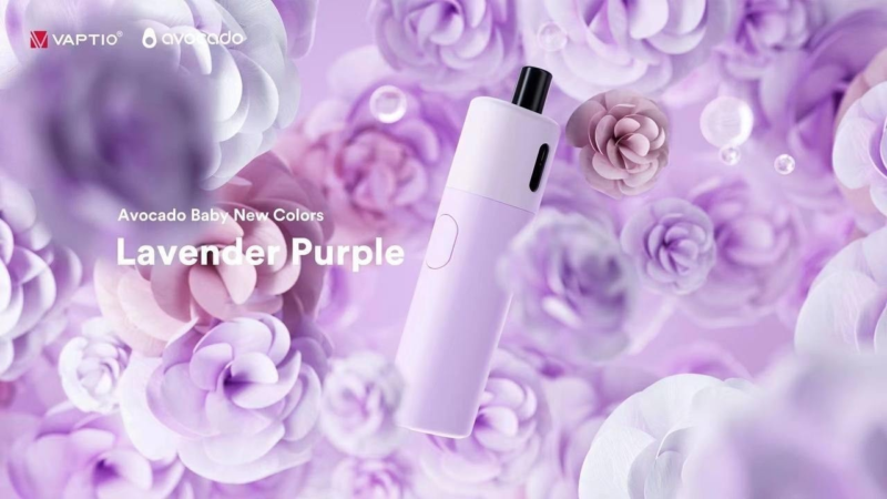 1688195762972 【小煙主機】Avacado baby 酪梨寶寶主機