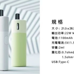 酪梨寶寶 酪梨寶寶