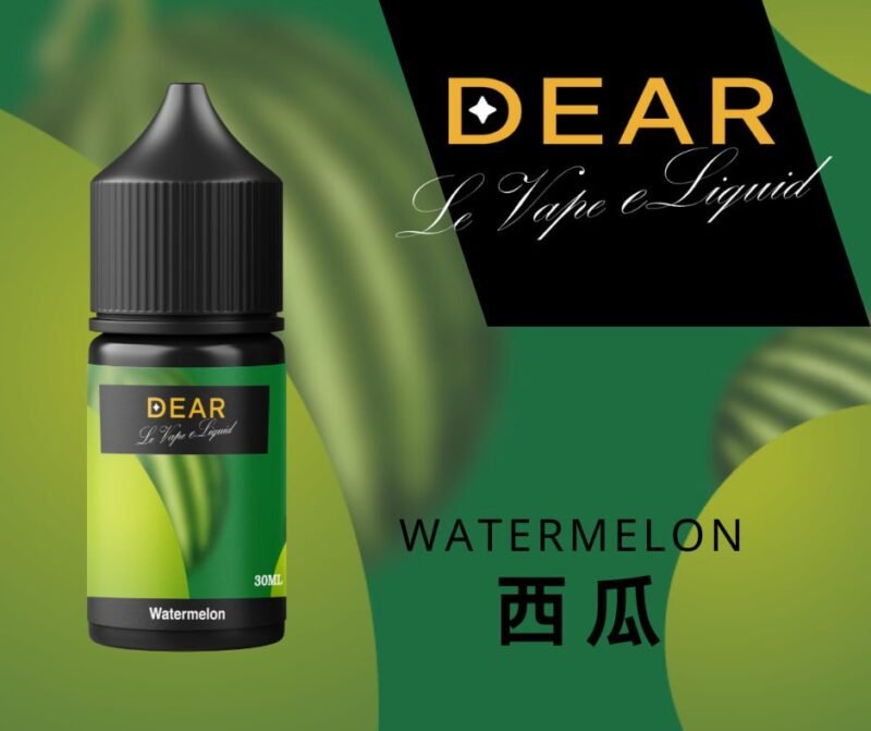 【小煙油】DEAR系列煙油 3.0% /0% 30ml