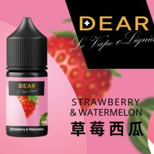 【小煙油】DEAR系列煙油 3.0% /0% 30ml