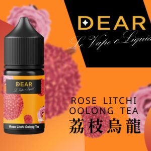 【小煙油】DEAR系列煙油 3.0% /0% 30ml