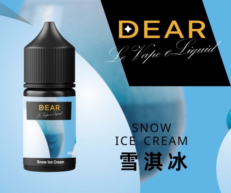 【小煙油】DEAR系列煙油 3.0% /0% 30ml