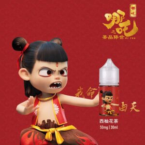 【小煙油】哪吒 茶香濃郁 不膩口 小煙專用