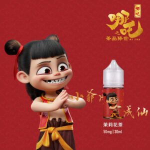 【小煙油】哪吒 茶香濃郁 不膩口 小煙專用